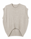 Cream Ribbed Knit Sleeveless Vest